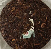 大益TAETEA茶叶普洱茶生茶7542饼茶盒装150g/盒 经典标杆口粮茶自饮 实拍图