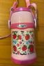 象印儿童杯304不锈钢真空保温吸管直饮杯学生多用途水杯子礼物ZT45-PZ 实拍图