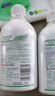 妇炎洁女性妇科私处洗液 护理液植物本草抑菌洗液 380ml*2+冲洗器 实拍图