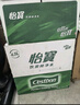 怡宝 饮用水 纯净水6L*3桶装水 整箱装 实拍图