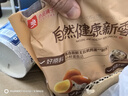 良品铺子什锦鹌鹑蛋450g卤蛋小包装64颗铁蛋即食盐焗卤味素食网红休闲小吃 实拍图