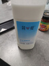 简爱原味裸酸奶 1.08kg*1瓶 家庭装大桶酸奶 生牛乳发酵 乳酸菌早餐奶 实拍图