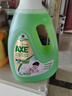 斧头牌（AXE）地板清洁剂 茉莉清香2L 瓷砖实木地板通用 新老包装随机发货 实拍图