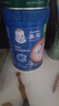 嘉宝（GERBER）番茄牛肉谷物高铁米粉 婴幼儿米粉宝宝辅食米糊250g6月龄+ 实拍图