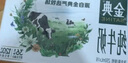 可口可乐（Coca-Cola）汽水 碳酸饮料 200ml*12罐  迷你摩登罐 新老包装随机发货 实拍图
