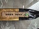 禾煜有机黄豆 2.5斤（可发豆芽 打豆浆 大豆 东北 真空装 有机食品） 实拍图