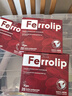 意之宝补铁粉剂贫血Ferrolip补铁剂孕妇女性孕期哺乳期【2盒装】20袋/盒 实拍图