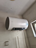 海尔（Haier）电热水器热水器家用50升60升80升速热储水式上门安装内置防电墙可选一级能效智能海尔出品统帅 60L 3300W 双管变频 内胆自清洁 实拍图