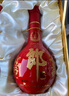 郎酒 红花郎10 酱香型 白酒 53度 500ml*2瓶*2礼盒 婚宴喜酒 实拍图