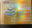 每日膳道快凝宝食用增稠剂吞咽障碍食品凝固粉辅助喝水防呛喉粘稠剂 盒装 无糖款 2.5g*20包 实拍图