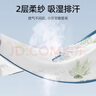 贝肽斯婴儿睡袋夏季防惊跳睡袋四季棉质新生儿襁褓巾宝宝睡觉神器单层 M 实拍图