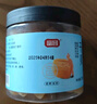 富昌 干贝250g 海鲜干货海产品 扇贝干 瑶柱肉 煲汤火锅食材 实拍图