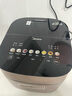美的（Midea）高端电饭煲赤炎臻香系列 家用上下IH双热源10年不沾航天级健康涂层钛金鼎釜APP智能电饭锅线下同款 4L 【九曲焖香】上下双IH-彩屏 钛金鼎釜 实拍图