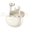 荣耀（HONOR）Earbuds X8 荣耀蓝牙耳机 通话降噪 防尘防水 40小时长续航 轻盈佩戴 适配苹果华为荣耀手机 金色 实拍图