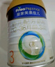 美素佳儿（Friso）皇家幼儿配方奶粉3段（1-3岁幼儿适用）800g*3 乳铁蛋白 (新国标) 实拍图