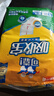 可靠（COCO）吸收宝成人护理垫XL10片（尺寸：60*90cm）老人隔尿垫产褥垫床垫 实拍图