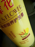 蜂花柔顺护发素1L小麦蛋白营养滋润干枯烫染受损补水顺滑男女士润发乳 实拍图