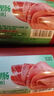 美好 优级火腿肠56g*10 袋装休闲香肠零食烧烤煎炸肠 实拍图