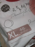 好奇（Huggies）铂金装纸尿裤XL96片(12-17kg)加大号婴儿尿不湿小桃裤裸感超薄透 实拍图