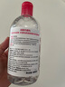 贝德玛（BIODERMA）舒妍洁肤液明星同款卸妆水粉水500ml护肤品敏肌 实拍图