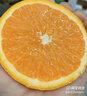 囍成双美国新奇士橙黑标3107脐橙大果sunkist进口橙子美橙水果整箱送礼 精品5斤【礼盒装】 实拍图