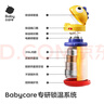 babycare儿童保温杯大宝宝学饮吸管水杯水壶霸王龙不锈钢保温杯上学450ml 实拍图