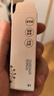 伊风（ESWIND）发际线粉头发纤维粉遮盖发缝填充阴影防水防汗显色持久修容黑棕色 实拍图