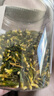 建莲有机莲子心 新鲜干货泡茶莲芯茶130g罐装 干净无杂质无熏硫 实拍图