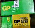 超霸（GP）9V10粒 碳性方块电池九伏适用于万能表/无线麦克风/电子仪表等商超同款电池 实拍图