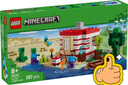 乐高（LEGO） 积木拼装我的世界21275 TNT 丛林房屋男孩女孩儿童玩具生日礼物  实拍图