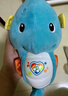 费雪（Fisher-Price）生日礼物儿童玩偶小海马哄睡安抚新版声光安抚海马（蓝色）GCK71 实拍图