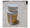 健康本铺（HERB）DOKKAN植物酵素片PREMIUM 180粒香槟金加强版 日本进口 实拍图