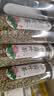 陈一凡 荷叶茶 荷叶颗粒纯荷叶花草茶可搭冬瓜决明子玫瑰花茶罐装170克 三罐荷叶茶510g 实拍图