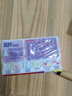奥妙强效增白香皂 肥皂 洗衣皂 水清莲香220g*2（新老包装随机发货） 实拍图