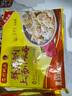 湾仔码头上汤小云吞鲜美猪肉小馄饨云吞生鲜早餐速食600g*2 150只 晒单实拍图