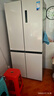 美的（Midea）531谷雨灰双系统双循环十字对开四开门一级变频风冷无霜大容量国家补贴家用智能电冰箱MR-531WSPZE 实拍图