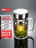 天喜（TIANXI）玻璃杯加厚泡茶杯办公水杯男士大容量送礼茶水分离杯本色380ml 实拍图