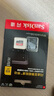 闪迪（SanDisk）512GB TF（MicroSD）内存卡 A2 4K V30 U3 C10 至尊超极速移动存储卡 读速200MB/s 写速140MB/s 实拍图