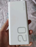 荣耀亲选66W超级快充移动电源 20000mAh 双向快充 多协议支持 适用荣耀Magic7华为Mate70 超级快充私有协议 实拍图