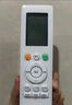 美的空调遥控器原厂原装配件挂机美的空调遥控器全新KFR-51L/BDN8Y-YC301(1)G KFR-35G/BP3DN8Y-TP200(1)G 实拍图