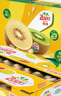佳沛（zespri）新西兰 新果季 阳光金奇异果33粒原箱单果重约101-114g 猕猴桃 晒单实拍图