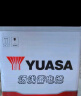 汤浅(Yuasa)汽车电瓶蓄电池启停LN2-EFB 12V 以旧换新 上门安装 晒单实拍图