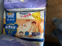 泰迪熊（Teddy Bear）臻薄透气拉拉裤XXXL52片(17公斤以上)夏季超薄婴儿尿不湿成长裤 实拍图
