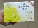 艾诗（Enchanteur）润肤香皂 洁面沐浴洗澡抑菌肥皂留香5块 实拍图