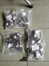 固万基304不锈钢喉箍快装煤气管卡扣抱箍强力水管卡管夹固定圈 卡箍管箍 M21-44mm（2个）(1.2寸) 实拍图