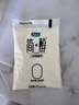 君乐宝简醇原味100g*10袋+简醇青柠100g*10袋 源头直发 包邮 实拍图