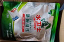 水卫士大型洗碗机洗碗块600g*2 清洁块洗碗机洗涤清洁剂洗碗粉耗材60块 实拍图
