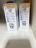 蒙牛（MENGNIU）未来星双原生DHA成长儿童奶高钙纯牛奶190ml*12早餐奶亲和好吸收 实拍图