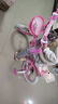 永久儿童自行车高碳钢车架带辅助轮2-6-10岁女童单车女孩公主款脚踏车 【黑胎】公主粉+后座款 14寸【适合身高95-115cm】 实拍图