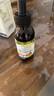爷爷的农场有机紫苏籽油食用油110ml 热炒油凉拌赠婴儿宝宝辅食食谱 实拍图